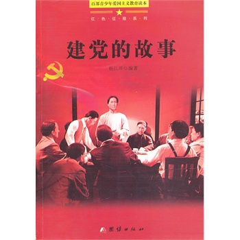 �ٲ��������(��i)��(gu��)���x�����x��-���h�Ĺ���