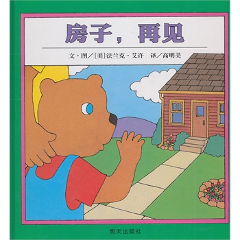 ���x���羫�x�D���������ӣ���Ҋ