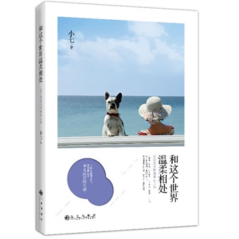 �����@�����������̎�����ٲ��H������   ����Ȫ�����w�A�����]9��r��   21������80����Ů�h(hu��n)������֮��