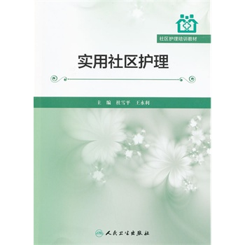 ��(sh��)����^(q��)�o(h��)��