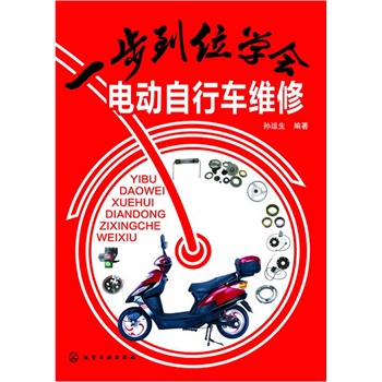 һ����λ�W(xu��)��늄�����܇�S��