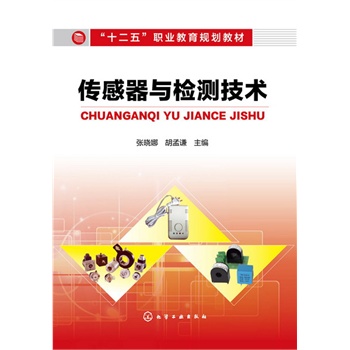 �������c�z�y(c��)���g(sh��)(������)