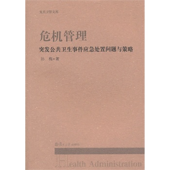 ����(f��)���l(w��i)���Ď족���� Σ�C(j��)������ͻ�l(f��)�����l(w��i)���¼���(y��ng)��̎�Æ��}�c����