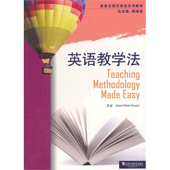 �����o����Ӣ�Zϵ�н̲ģ�Ӣ�Z�̌W��