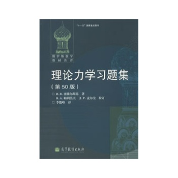 ��Փ���W(xu��)��(x��)�}��(��50��)