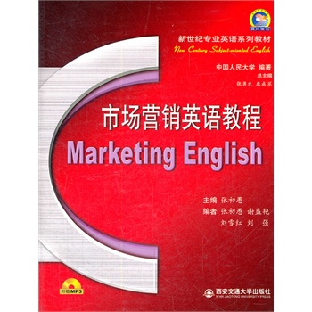 �Ј�(ch��ng)�I(y��ng)�NӢ�Z(y��)�̳̣������o(j��)���I(y��)Ӣ�Z(y��)ϵ�н̲ģ�