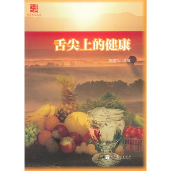 ����ϵĽ���