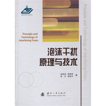 ��ĭ�ɔ_ԭ���c���g(sh��)