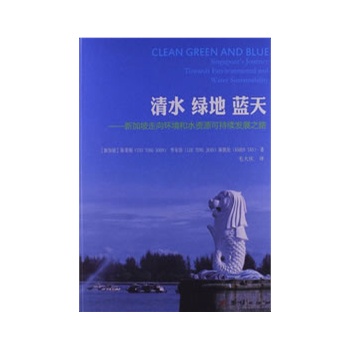 ��ˮ�G���{(l��n)�졪���¼�������h(hu��n)����ˮ�YԴ�ɳ��m(x��)�l(f��)չ֮·