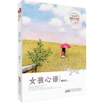 �xٻ��ů����Ů�^��Ů�����Z