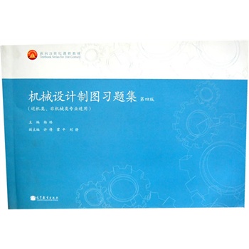 �Cе�O(sh��)Ӌ�ƈD���}��(���CǙCе��I(y��)�m�õ�4������21���o�n�̲̽�)