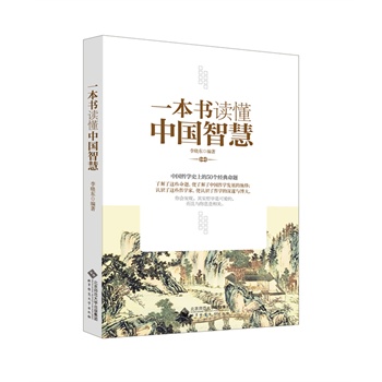 һ�����x���Ї��ǻ�