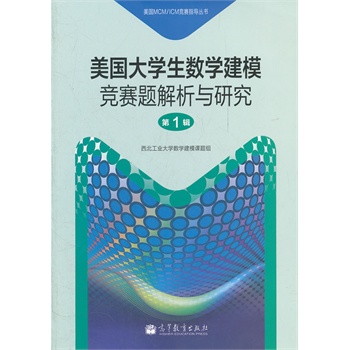 ����(gu��)��W(xu��)����(sh��)�W(xu��)��ģ��(j��ng)ِ�}�����c�о�����1݋��