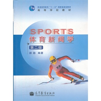 �w�����W(��2��ߵȌWУ�̲�)