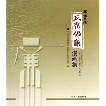 �h(hu��n)��ϵ�y(t��ng)������������������