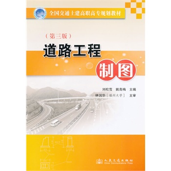 ��·�����ƈD�������棩