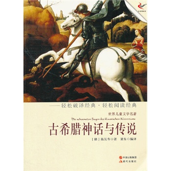 ��ϣ�D��Ԓ�c���f���p��(j��ng)���p��xϵ�Ѕ�����