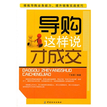 ��(d��o)ُ�@���f�ųɽ�