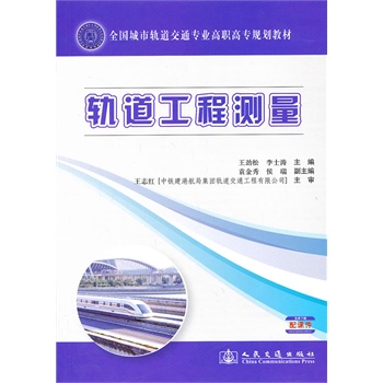 ܉�����̜y��