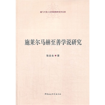 ʩ�R���R�����ƌW(xu��)�f(shu��)�о�