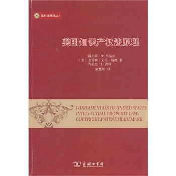 ����֪�R�a(ch��n)�෨ԭ��  ��3��