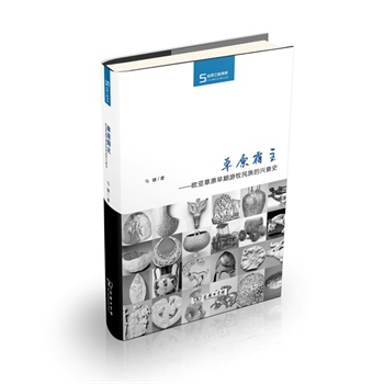 ��ԭ��������?d��)W����ԭ��������������d˥ʷ