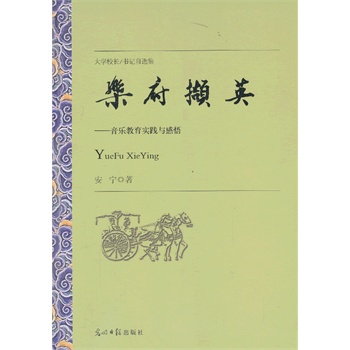 ����?d��ng)XӢ:�����������`�c����