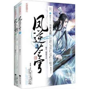 �P���n�2�f�۟o�����ϡ��ԣ���ԭ�����P�����¡������ ��Բ�Ԏ���H����ꑄ������������������е��L������ͬһ�|Ϭ���Ĺ�â�������˺ڰ���������ϣ��������