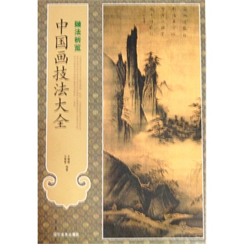 �Ї�(gu��)��������ȫ--�巨���[