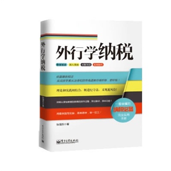 ���ЌW�{��