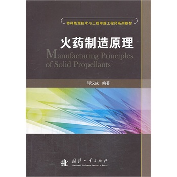 ��ˎ����ԭ��