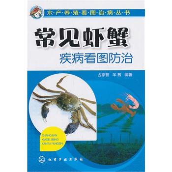 ��Ҋ�rз�������D����(��Ҋ�rз��������һ�����)