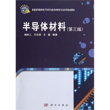 �댧�w���ϣ������棩