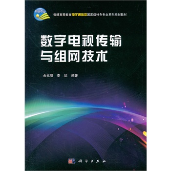 ��(sh��)���ҕ��ݔ�c�M�W(w��ng)���g(sh��)