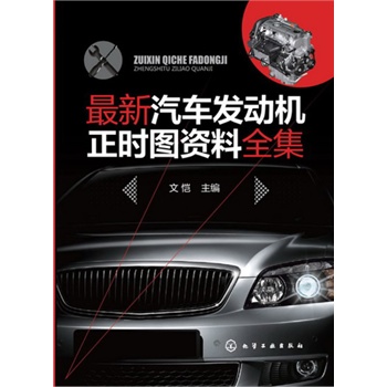 ������܇�l(f��)��(d��ng)�C(j��)���r(sh��)�D�Y��ȫ��(�Y�����£���(n��i)����ȫ)