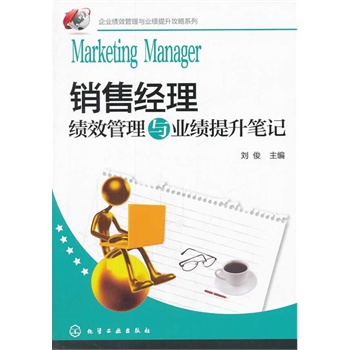 ��I(y��)��Ч�����c�I(y��)����������ϵ��--�N�۽�(j��ng)����Ч�����c�I(y��)�������Pӛ(��I(y��)�����������T��(j��ng)����������������I(y��)��Ч����ˮƽ���ˆT�؂�)