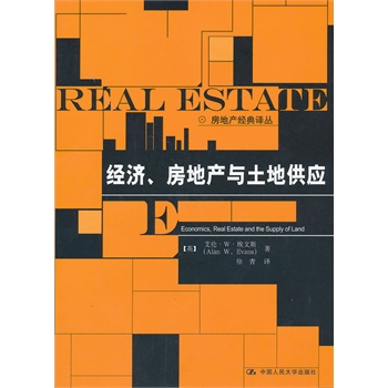 ��(j��ng)��(j��)�����خa(ch��n)�c���ع���(y��ng)�����خa(ch��n)��(j��ng)���g����