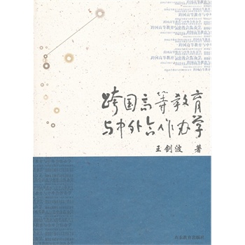 ����ߵȽ����c��������k�W