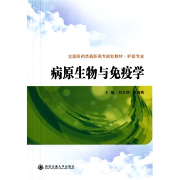 ��ԭ�����c���ߌW��ȫ���t(y��)ˎ��ߌ�Ҏ(gu��)���̲� �o�팣�I(y��)��