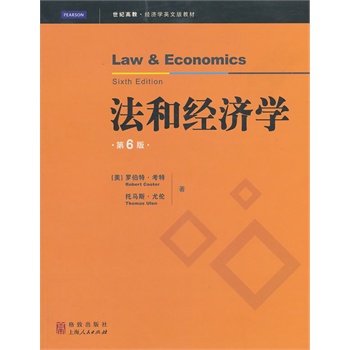 ���ͽ�(j��ng)��(j��)�W(xu��)�������棩��Ӱӡ�棩