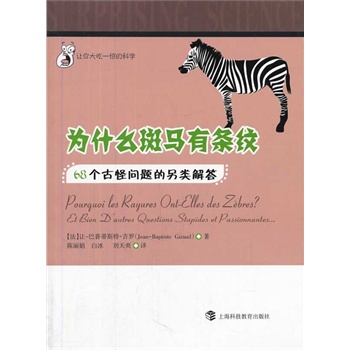 ��ʲô���R�Зl�y����68��(g��)�Źֆ�(w��n)�}������