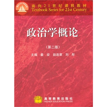 ���ΌW��Փ���ڶ��棩