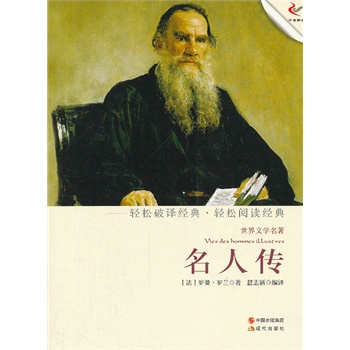 ���˂����p��(j��ng)���p��xϵ�Ѕ�����