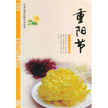 ��ꖹ�(ji��)