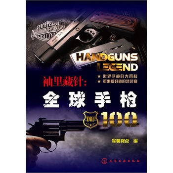 �����ᘣ�ȫ���֘�100(���������DƬ����(ji��n)����Ҫ�������U�����o��һ��(g��)�����֘�������)