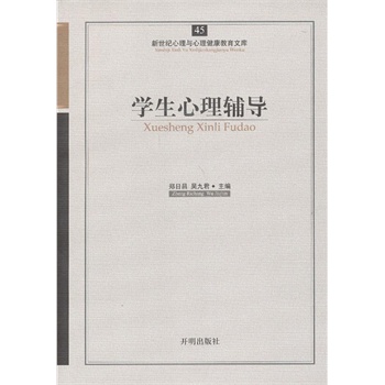 �����Ď�45�����W�������o��