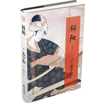 бꖣ��ձ��oه�ɴ�̫�������������W(xu��)һ���ڎ������ܚgӭ��̫���ΘO�¾��b��ر���(sh��)ʮ��̫����Ƭ�Լ��ָ����F�Y���״���¶��