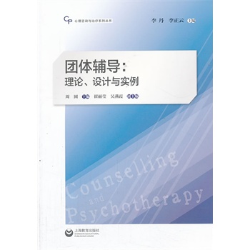 �F(tu��n)�w�o��(d��o)����Փ���O(sh��)Ӌ(j��)�c��(sh��)��