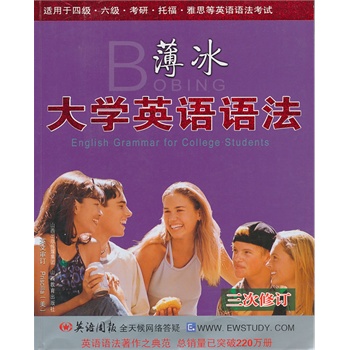 ������W(xu��)Ӣ�Z�Z����������ӆ��