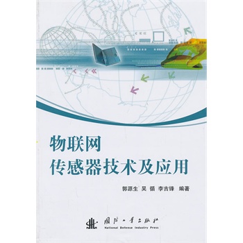 ��(li��n)�W(w��ng)�еĂ��������g(sh��)����(y��ng)��